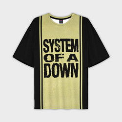 Мужская футболка оверсайз System of a Down: 5 Album Bundle