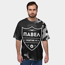 Футболка оверсайз мужская Павел ЗАЩИТНИК Милитари, цвет: 3D-принт — фото 2