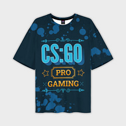 Мужская футболка оверсайз Игра CS:GO: PRO Gaming