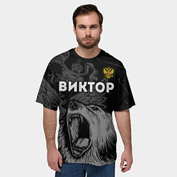 Футболка оверсайз мужская Виктор Россия Медведь, цвет: 3D-принт — фото 2