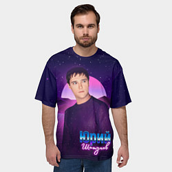 Футболка оверсайз мужская Юрий Шатунов, цвет: 3D-принт — фото 2