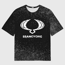 Футболка оверсайз мужская SsangYong с потертостями на темном фоне, цвет: 3D-принт