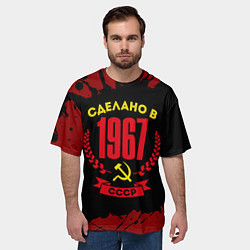 Футболка оверсайз мужская Сделано в 1967 году в СССР и желтый Серп и Молот, цвет: 3D-принт — фото 2