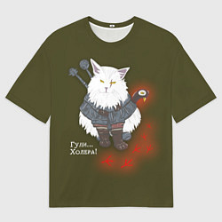 Мужская футболка оверсайз Котьмак ГУЛИ коричнево-зелёный