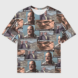 Мужская футболка оверсайз Nanomachines, son