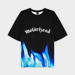 Мужская футболка оверсайз Motorhead blue fire
