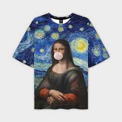 Мужская футболка оверсайз Мона Лиза Приколы - Звездная ночь