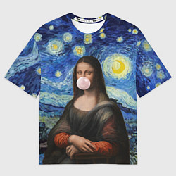 Мужская футболка оверсайз Мона Лиза Приколы - Звездная ночь