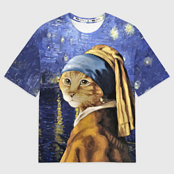 Мужская футболка оверсайз Прикол с котом: пародия картина