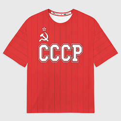 Футболка оверсайз мужская Союз Советских Социалистических Республик, цвет: 3D-принт
