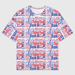 Мужская футболка оверсайз Thank you phrase