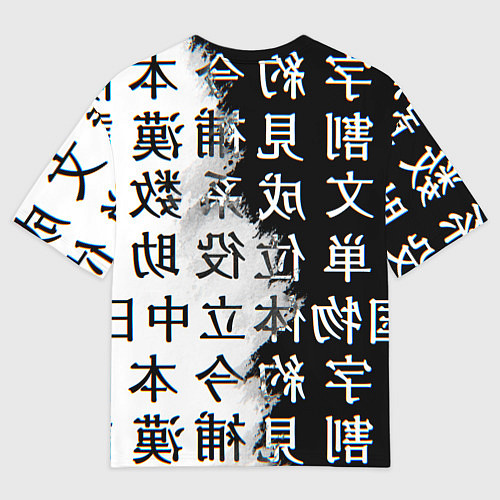 Мужская футболка оверсайз Макима Chainsaw Man Иероглифы / 3D-принт – фото 2