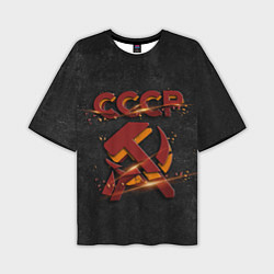 Мужская футболка оверсайз Серп и молот символ СССР