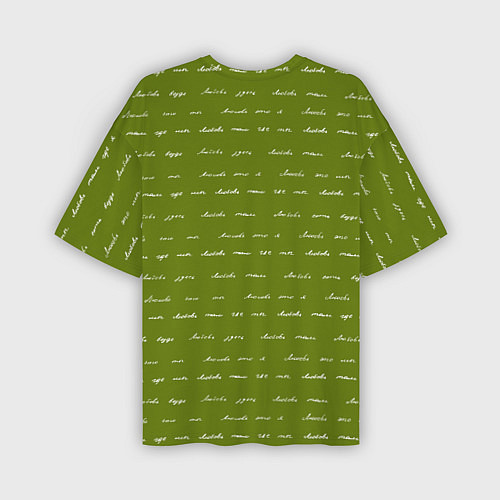Мужская футболка оверсайз Зелёная любовь / 3D-принт – фото 2