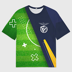 Мужская футболка оверсайз Benfica football field