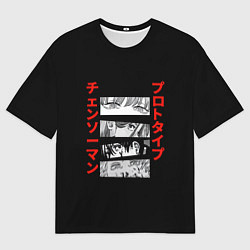 Мужская футболка оверсайз Человек-бензопила глаза главных героев