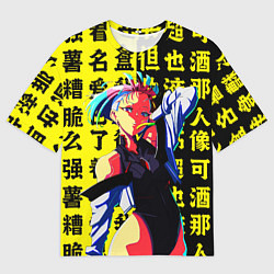 Мужская футболка оверсайз Люси из аниме Cyberpunk edgerunners