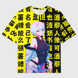 Мужская футболка оверсайз Киберпанк: бегущий по краю