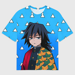 Футболка оверсайз мужская Гию Томиока: Мем - Градиент, цвет: 3D-принт