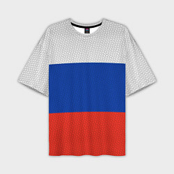 Мужская футболка оверсайз Триколор - флаг России плетёный