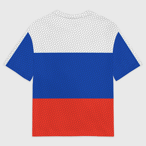 Мужская футболка оверсайз Триколор - флаг России плетёный / 3D-принт – фото 2