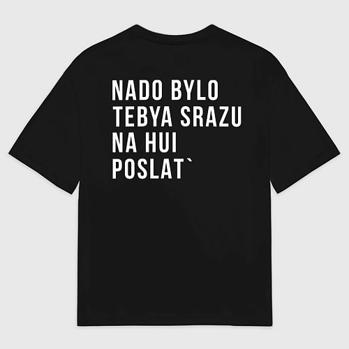 Мужская футболка оверсайз Black Igor / 3D-принт – фото 2