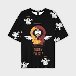 Мужская футболка оверсайз Born to die