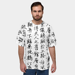 Футболка оверсайз мужская Иероглифная сетка, цвет: 3D-принт — фото 2