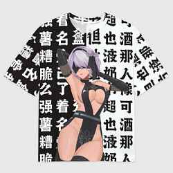 Мужская футболка оверсайз 2b в шикарном платье - Nier automata