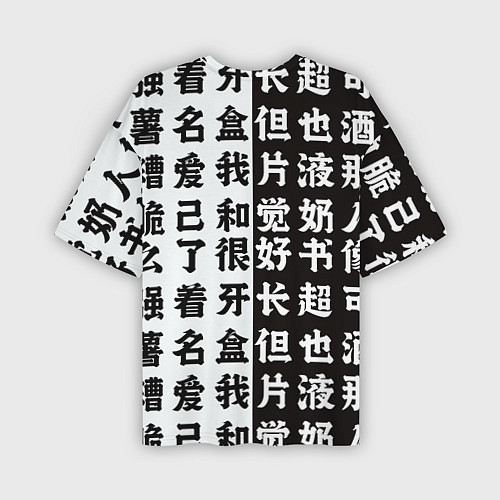 Мужская футболка оверсайз Аяка в платье - genshin impact / 3D-принт – фото 2
