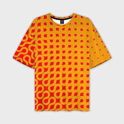 Мужская футболка оверсайз Оранжевая абстракция