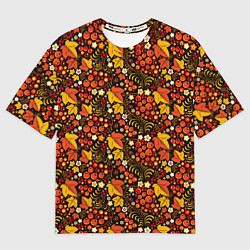 Мужская футболка оверсайз Осенняя хохлома