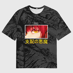 Мужская футболка оверсайз Makima eyes - человек бензопила