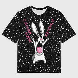 Футболка оверсайз мужская С новым годом, кролики, год кролика 2023, цвет: 3D-принт