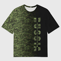 Футболка оверсайз мужская Камуфляж Russian Federation, цвет: 3D-принт