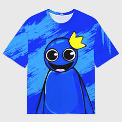 Мужская футболка оверсайз Радужные друзья: веселый Синий