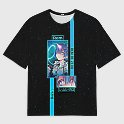 Мужская футболка оверсайз Re: Zero жизнь с нуля в другом мире Rem
