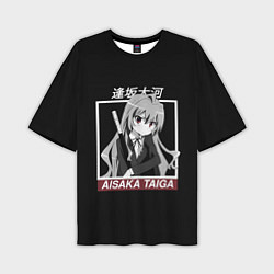 Мужская футболка оверсайз ToraDora Aisaka Taiga