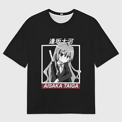 Футболка оверсайз мужская ToraDora Aisaka Taiga, цвет: 3D-принт