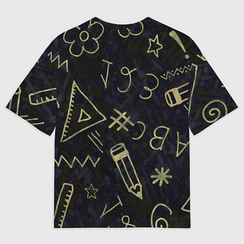 Мужская футболка оверсайз Перемен жду / 3D-принт – фото 2