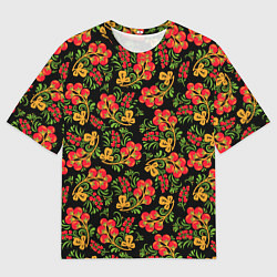 Футболка оверсайз мужская Красивая хохломская роспись, цвет: 3D-принт