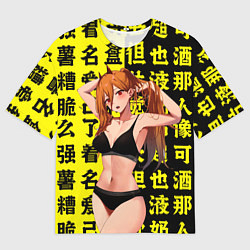 Мужская футболка оверсайз Пауэр в купальнике - Чел бензопила