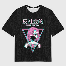 Мужская футболка оверсайз Antisocial, japanese anime