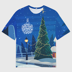 Футболка оверсайз мужская Доброго нового года - праздничная елка, цвет: 3D-принт