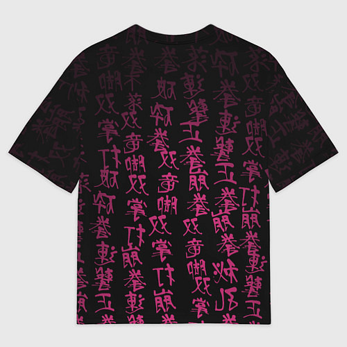 Мужская футболка оверсайз Пауэр Человек бензопила / 3D-принт – фото 2