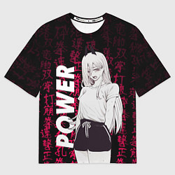 Мужская футболка оверсайз Человек бензопила Power