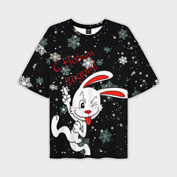 Мужская футболка оверсайз Подмигивающий кролик