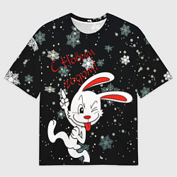 Мужская футболка оверсайз Подмигивающий кролик