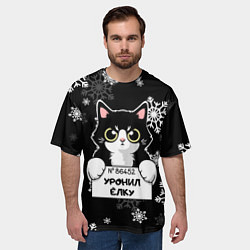 Футболка оверсайз мужская Уронил ёлку - кот, цвет: 3D-принт — фото 2