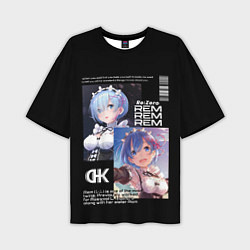 Мужская футболка оверсайз Re: Zero жизнь с нуля в другом мире